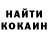 Первитин пудра Adam Adamich