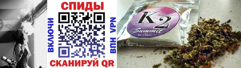 Бутират бутик  omg tor  Нижние Серги 