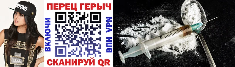 Героин Афган  закладка  MEGA рабочий сайт  Нижние Серги 