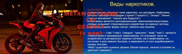 кокаин Карпинск