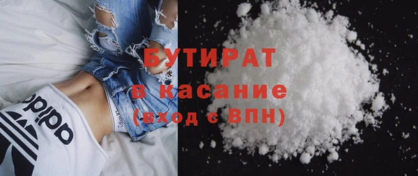 мефедрон мука Кинешма