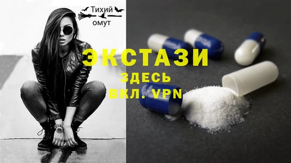 СК Киреевск