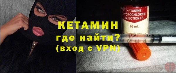 кокаин Карпинск