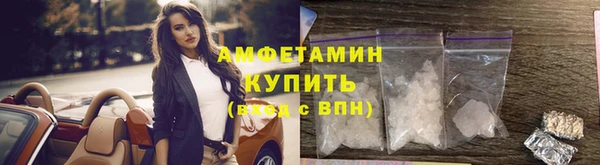 скорость mdpv Киренск
