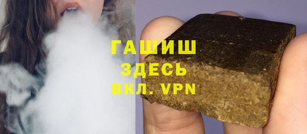 кокаин Карпинск