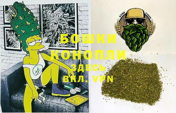ешки Карталы
