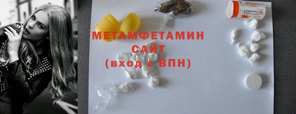 кокаин Карпинск