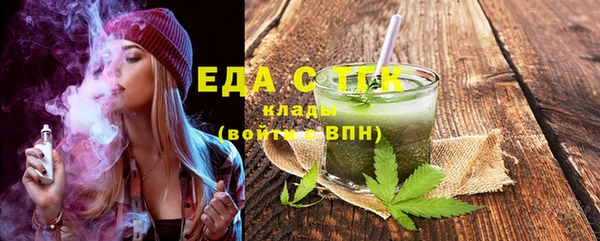 СК Киреевск