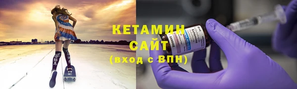 ешки Карталы