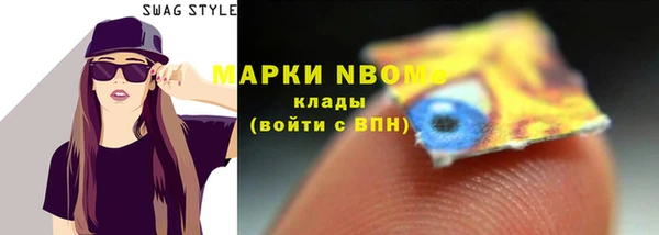скорость mdpv Киренск