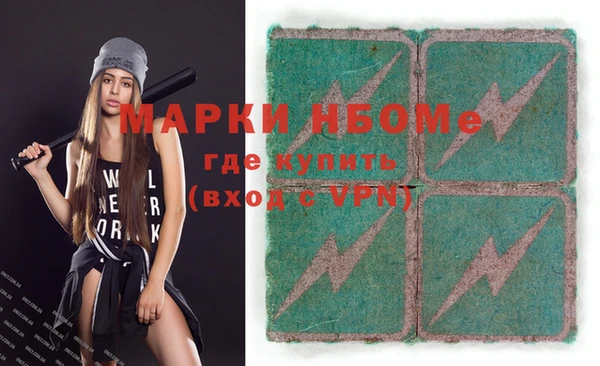 метадон Касимов