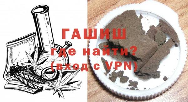 ешки Карталы