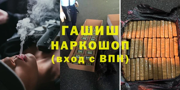 метадон Касимов