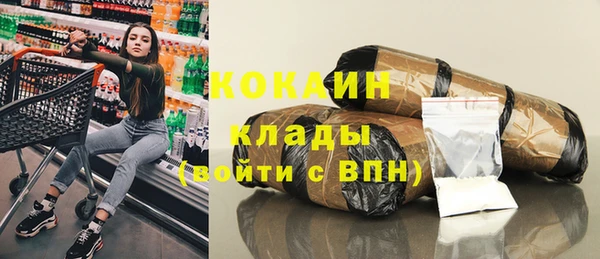 СК Киреевск
