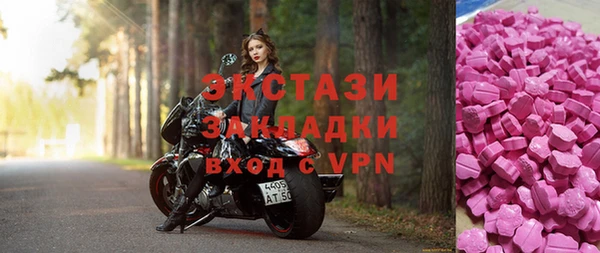 кокаин перу Каменногорск