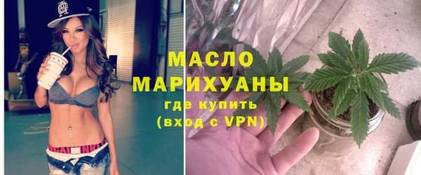ешки Карталы