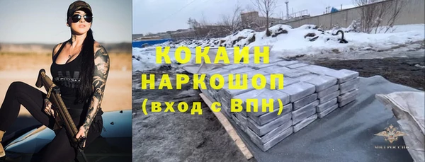 СК Киреевск