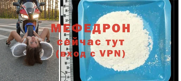 кокаин Карпинск