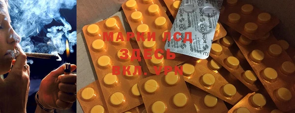 метадон Касимов