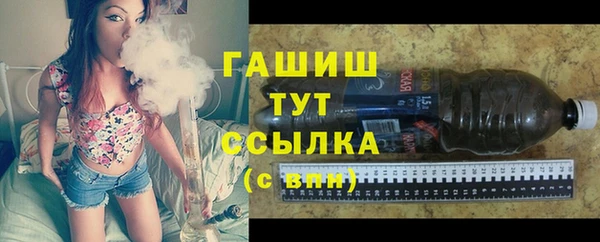 метадон Касимов