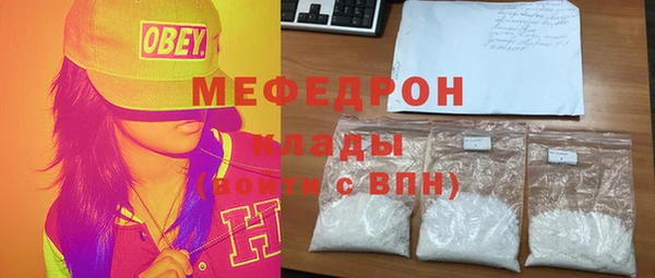 ешки Карталы