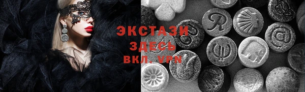 ешки Карталы