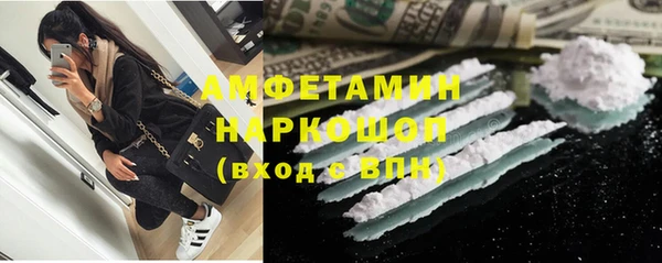 ешки Карталы
