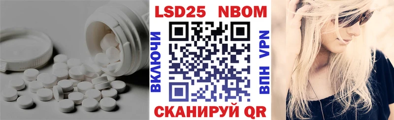 LSD-25 экстази ecstasy  OMG рабочий сайт  Нижние Серги 