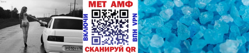 продажа наркотиков  Нижние Серги  Первитин пудра 