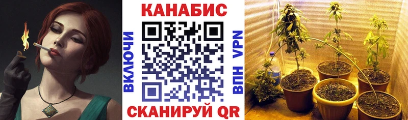 Каннабис Ganja  хочу наркоту  Нижние Серги 